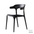 Silla de comedor apilable Heifro con brazos
