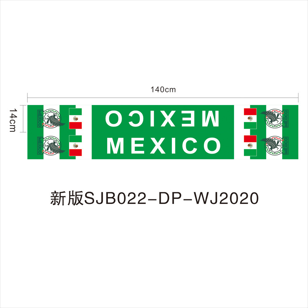 Bufanda de satín MEXICO — 14 × 140 cm